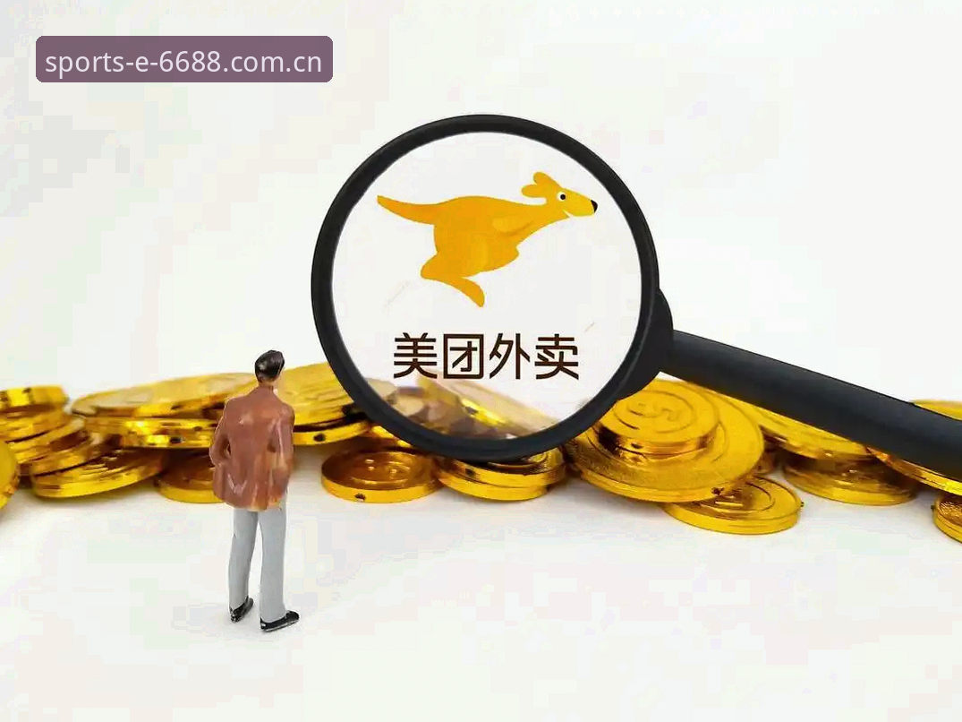 6688体育平台2028最新版更新详解：从入口到下载的完整指南
